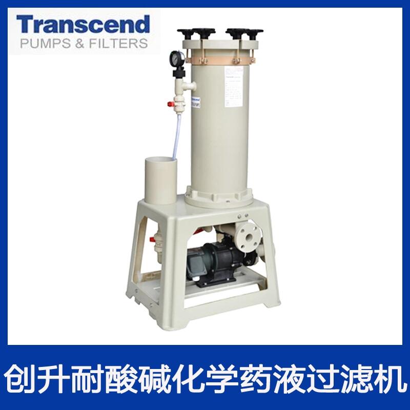 電鍍過(guò)濾機(jī)的操作注意事項(xiàng)有哪些？創(chuàng)升為您解答