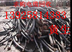 廣州專業(yè)廢舊模具回收公司，廣州鋁模具回收公司，新塘廢舊模具回收公司