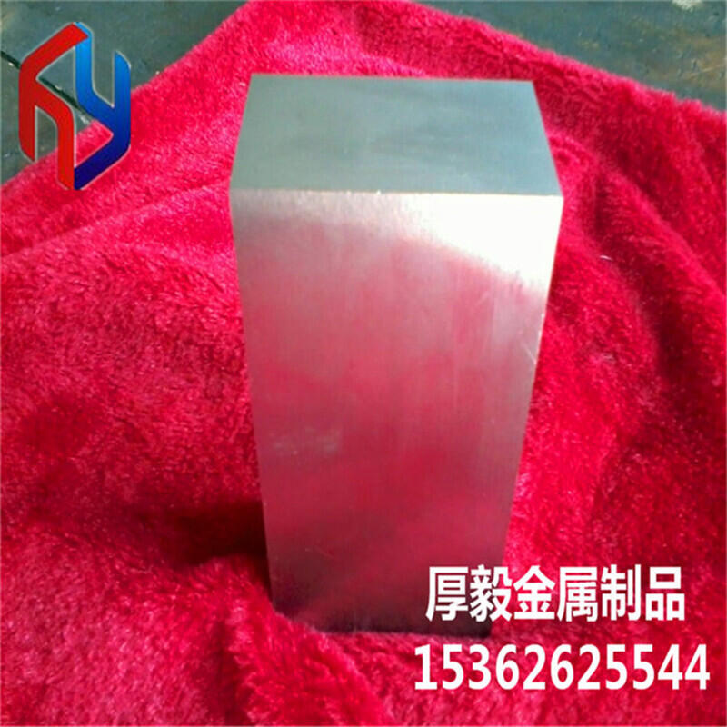 直銷(xiāo)SM9CK機(jī)械結(jié)構(gòu)用鋼 SM9CK冷拉圓鋼 SM9CK光亮圓棒 規(guī)格齊全