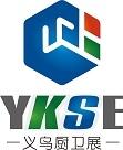 2019xNl(wi)ԡO(sh)ʩչ[(hu)