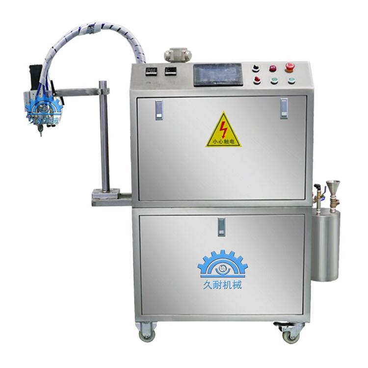 廠家定制供應(yīng)各種膠水配比混合機(jī)