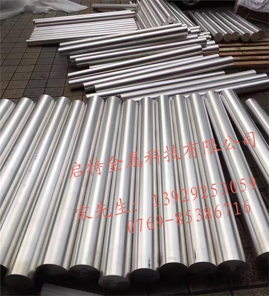 WCR12NIMO1W1V不銹鋼