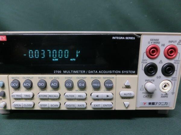 վSAnritsu MG3642A lģM̖(ho)Դ