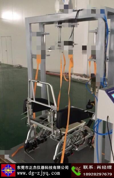 輪椅車跌落試驗機 殘障車墜落測試機廠家