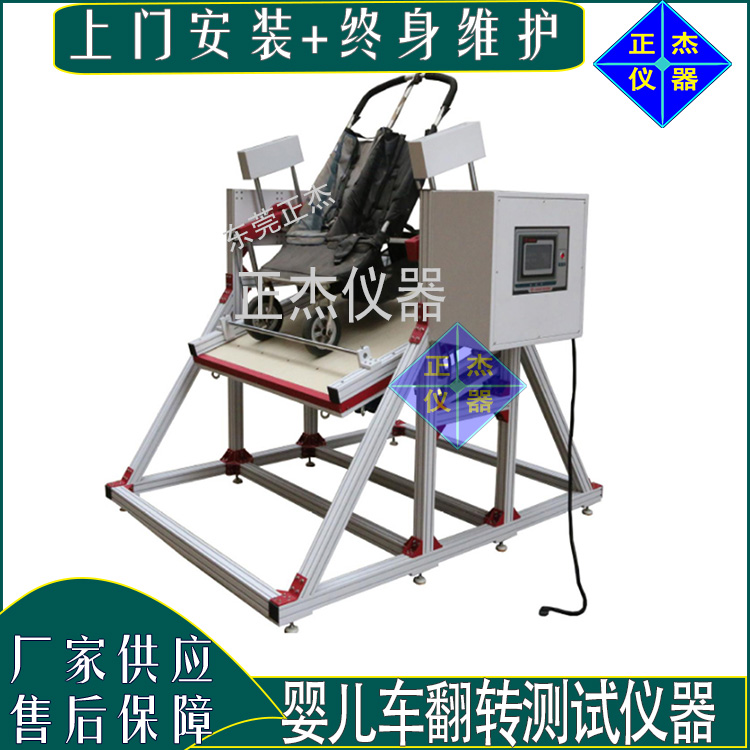 냺܇D(zhun)ԇC(j) 냺܇֮λ(qing)ȜyԇC(j) ܇Bm(x)D(zhun)ֱD(zhun)C(j)