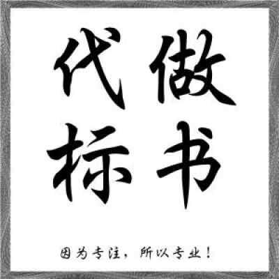 (yng)(bio)(sh)(xi)-(yng)(bio)(sh)˾-ˮ̎O(sh)(bio)(sh)ȫ