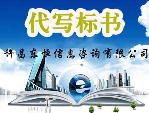 S|㌣(zhun)I(y)(xi)(bio)(sh)-SƘ(bio)(sh)C(j)(gu)-(bio)(sh)P(gun)IEͼ