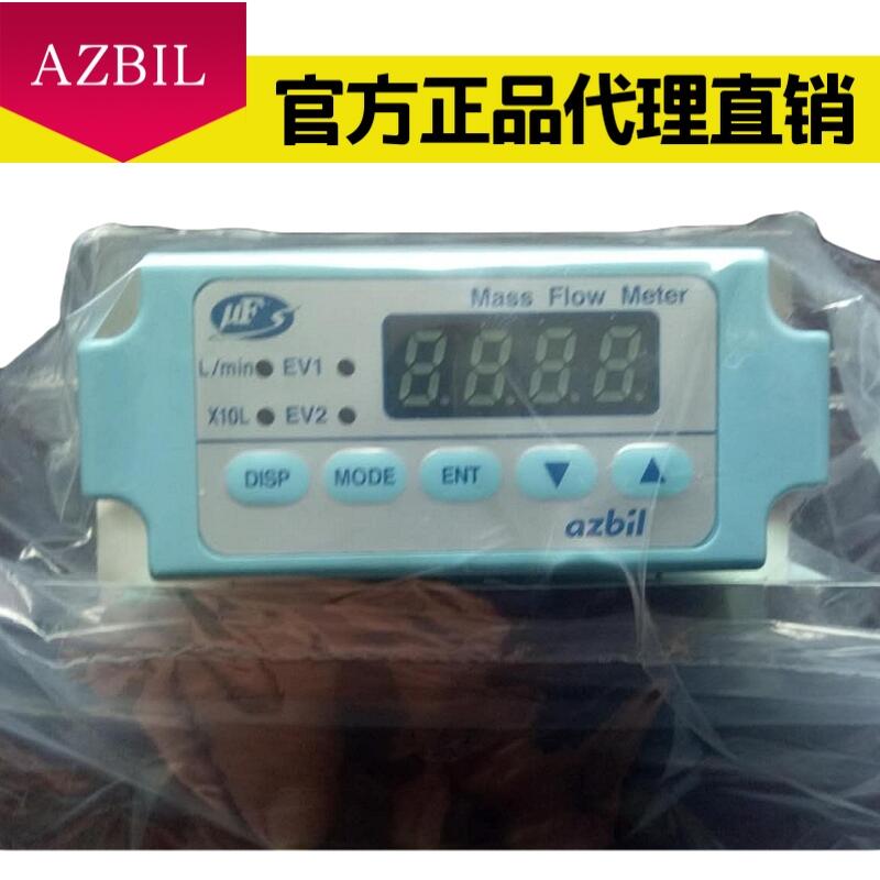 CMS0200BSRS2001D0 AZBIL山武流量計(jì)