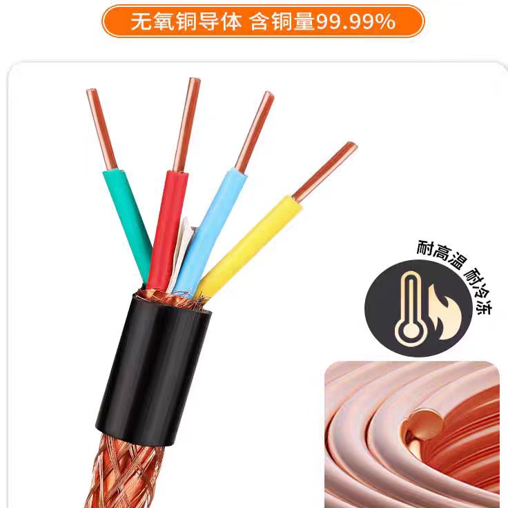 (lin)͟ou䓽zzbο|WD-MKYJYRP33-11*4
