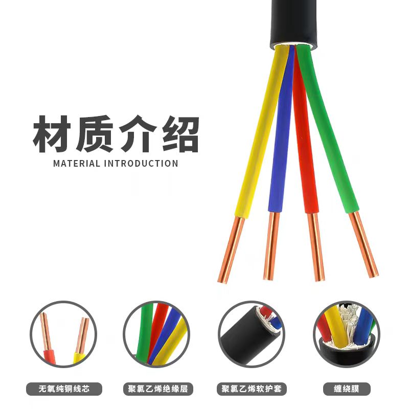 (lin)zb|WD-MKYJYP23-23*2.5