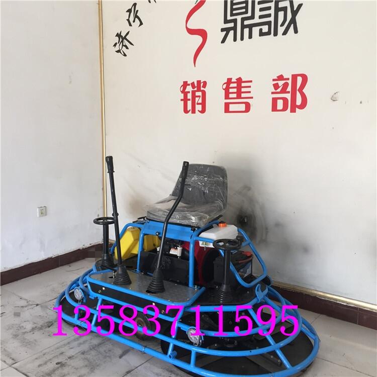 分秒必爭(zhēng)的工期用鼎誠(chéng)雙磨盤座駕抹光機(jī)，一米雙抹盤路面駕駛型抹平機(jī)，汽油平地機(jī)廠家