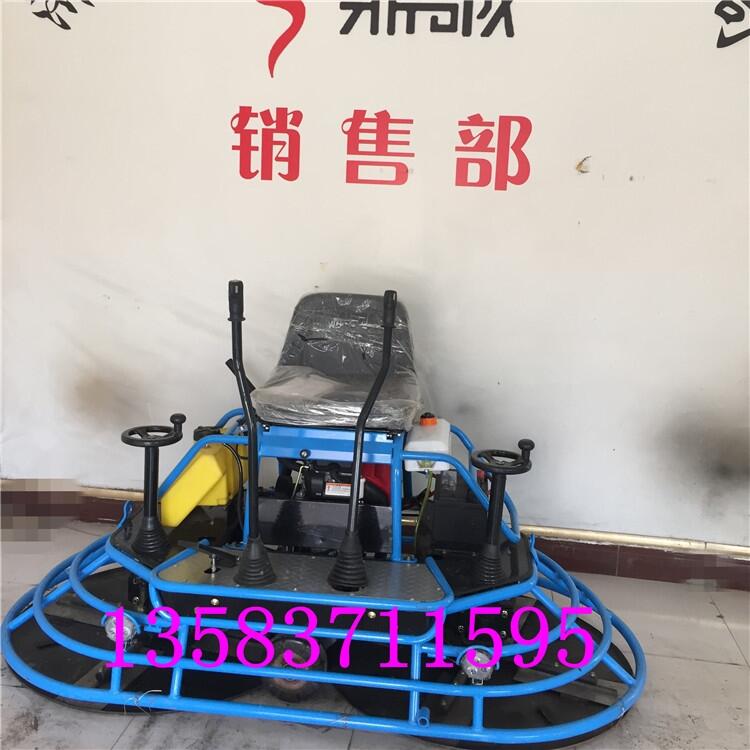 效率高無(wú)故障的多功能1米灑水抹光機(jī)抹平機(jī)廠家直銷混凝土路面磨光機(jī)拋光機(jī)現(xiàn)貨