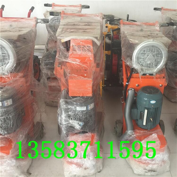 河北黃色環(huán)氧地坪研磨拋光打磨機電動小型無塵找平磨地機GE380
