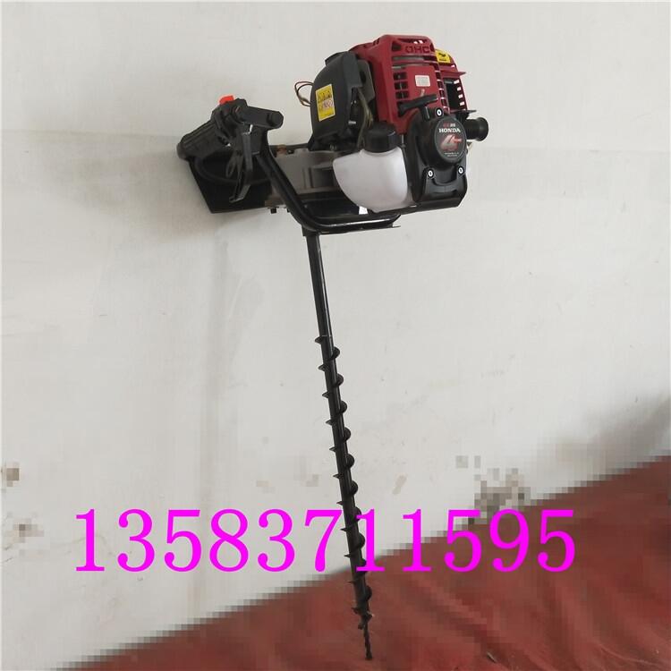 效率杠杠的 便攜式打坑機(jī)家用小型鉆眼機(jī)鼎誠有現(xiàn)貨