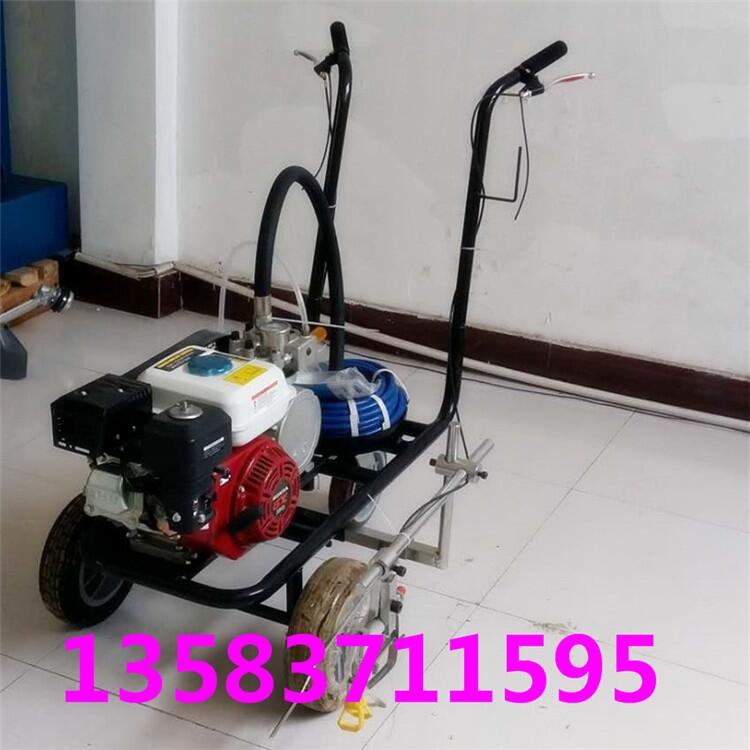 鼎誠廠家直供冷噴路面劃畫線機 路面熱熔劃標線機 跑道劃標線機
