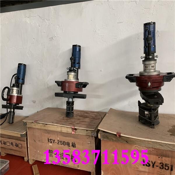 各種管口徑坡口切削一體內(nèi)漲式坡口機(jī)，管子焊接外倒角機(jī)，外卡式管子坡口機(jī)