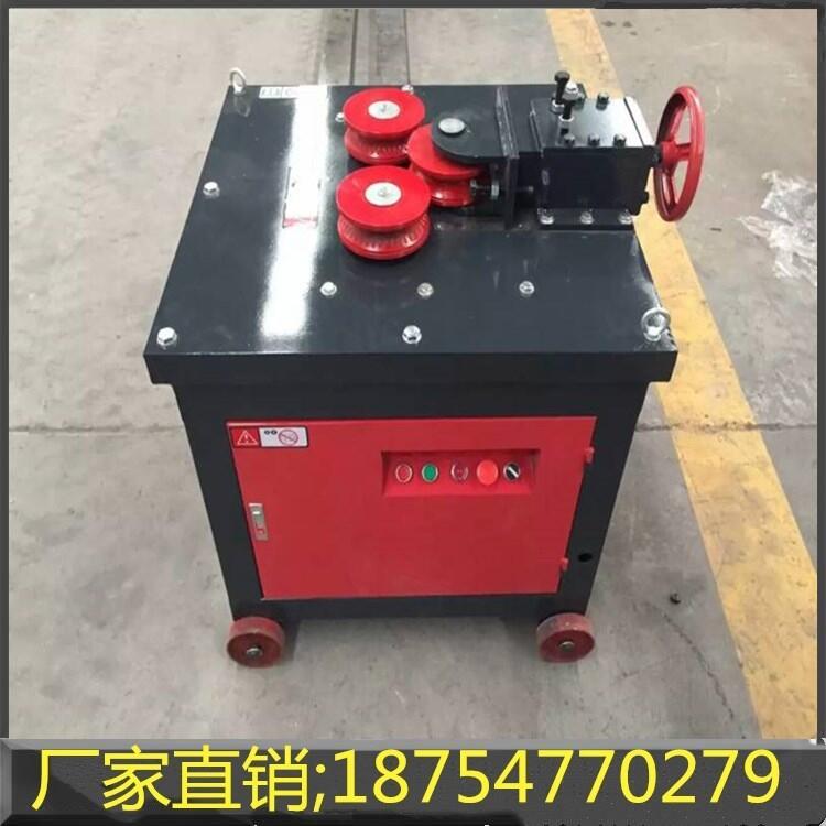 鋼筋彎弧機廠家現(xiàn)貨直銷電動鋼筋彎管機價格優(yōu)惠一次成型彎箍機