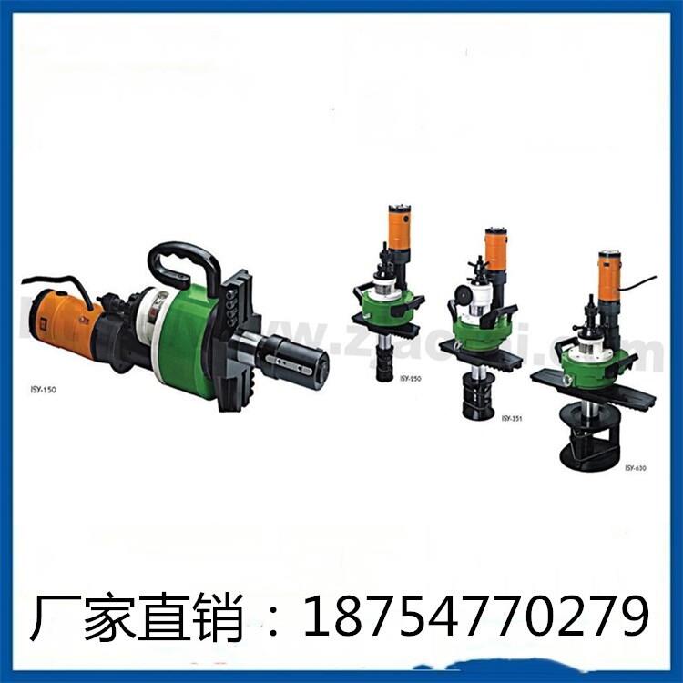 管子坡口機(jī)廠(chǎng)家現(xiàn)貨直銷(xiāo)內(nèi)漲式電動(dòng)管子坡口機(jī)價(jià)格優(yōu)惠便攜式管道坡口機(jī)