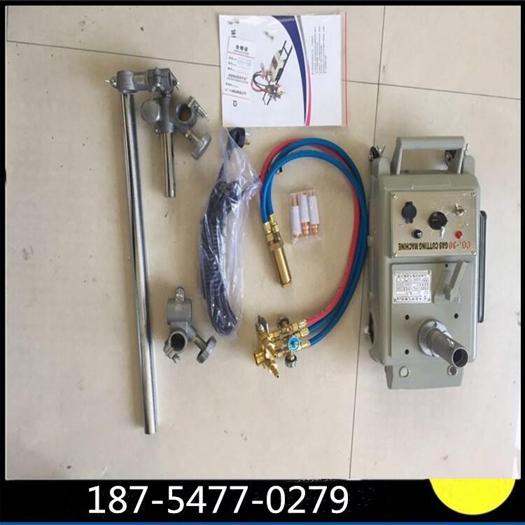 等離子快速切割機(jī)廠家直銷直線火焰氣割機(jī)小車式切割機(jī)小烏龜切割機(jī)
