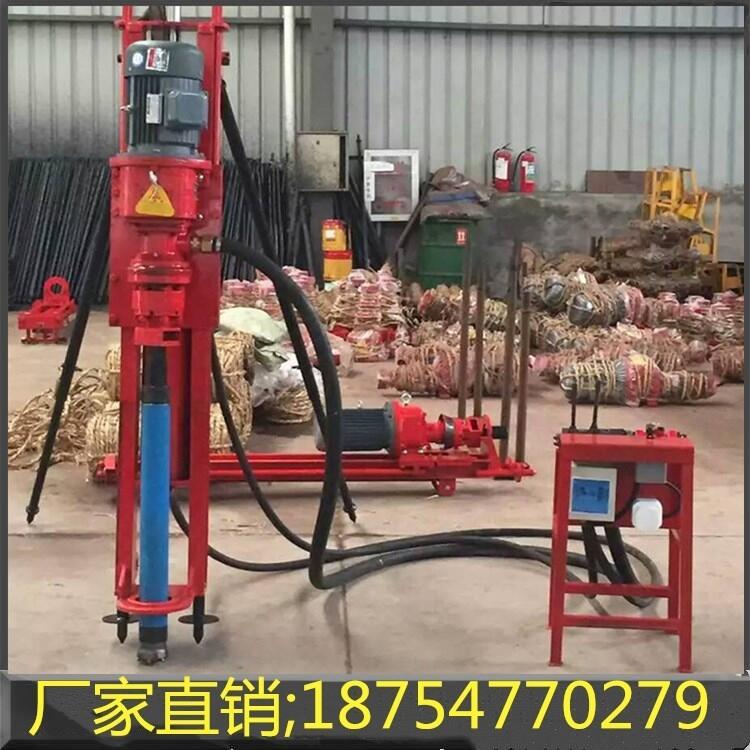 支架式潛孔鉆機(jī)廠家現(xiàn)貨直銷邊坡支護(hù)鑿巖設(shè)備 便攜式潛孔鉆機(jī)