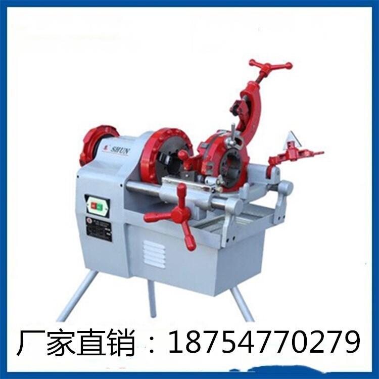 電動(dòng)套絲切管機(jī)廠家現(xiàn)貨直銷(xiāo)臺(tái)式套絲切管機(jī)價(jià)格優(yōu)惠