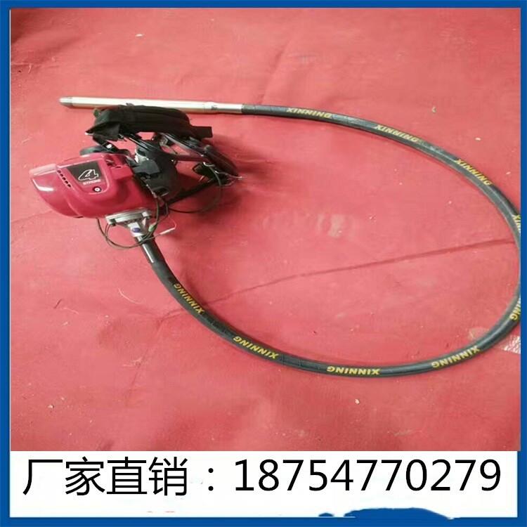 混凝土振動(dòng)棒廠家現(xiàn)貨直銷安徽震動(dòng)棒廠家江蘇背負(fù)式振動(dòng)棒
