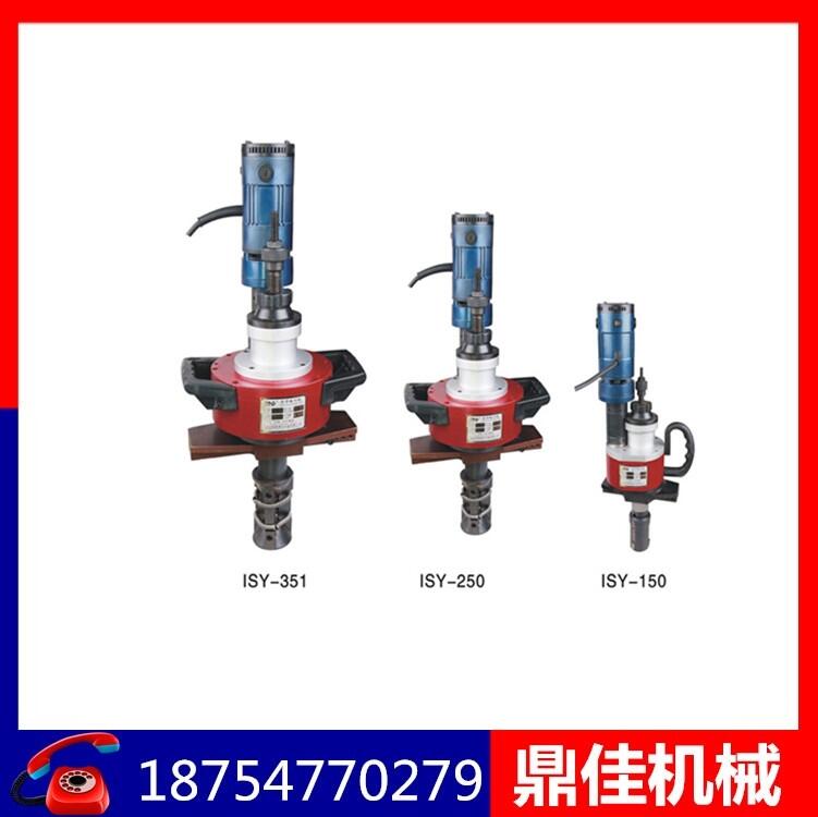 電動(dòng)管道坡口機(jī)廠家銷售鋼管坡口機(jī)價(jià)格內(nèi)脹式管子坡口機(jī)
