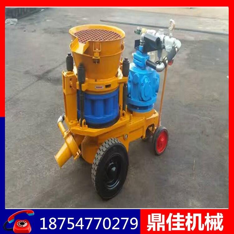 建筑噴漿機廠家現(xiàn)貨銷售 噴漿機配件凝土噴射機價格