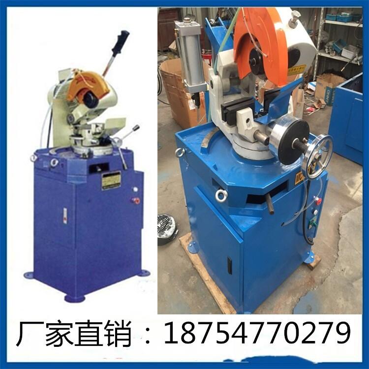無毛刺切管機廠家現(xiàn)貨銷售電動切管機價格優(yōu)惠快速切管機
