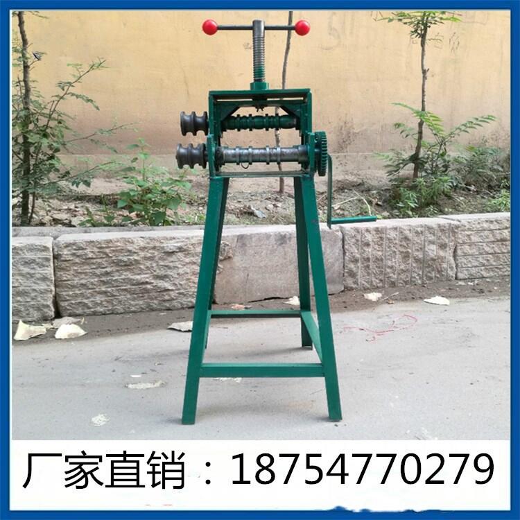 手動方管彎管機(jī)廠家手搖圓管彎管機(jī)價格手動方管彎管機(jī)
