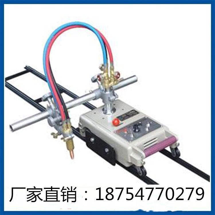 CG1-30半自動火焰切割機廠家銷售氣割機價格 鋼板切割機