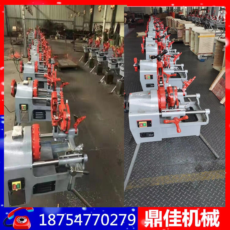 電動(dòng)套絲切管機(jī)廠家現(xiàn)貨銷(xiāo)售臺(tái)式套絲切管機(jī)電動(dòng)切管機(jī)