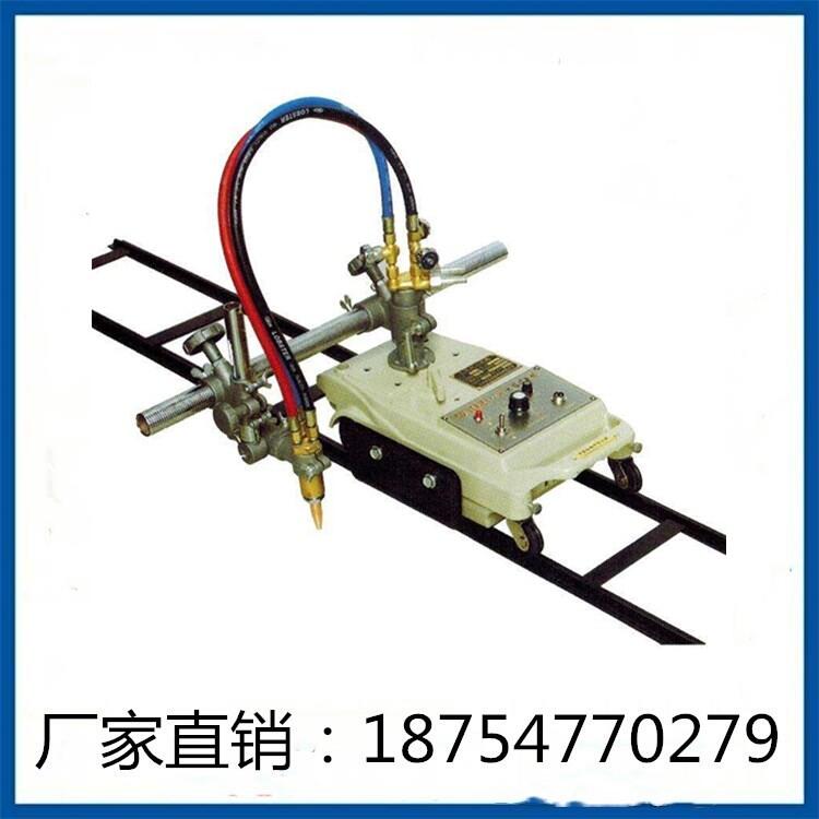 氣割機(jī)價(jià)格 鋼板切割機(jī)廠家 火焰切割機(jī)