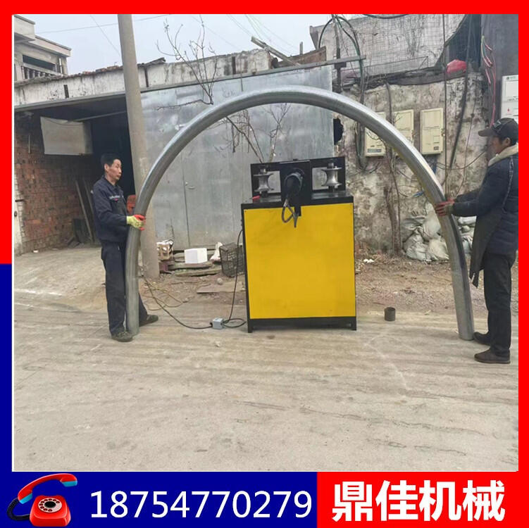 多功能滾動(dòng)式彎管機(jī)廠家現(xiàn)貨銷(xiāo)售河北電動(dòng)彎管機(jī) 山東電動(dòng)方管彎管機(jī)