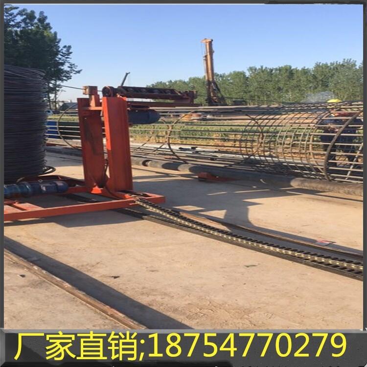 鋼筋編織機(jī)廠家現(xiàn)貨銷售鋼筋籠繞筋成型機(jī)配件零售半自動(dòng)鋼筋籠繞筋機(jī)價(jià)格優(yōu)惠