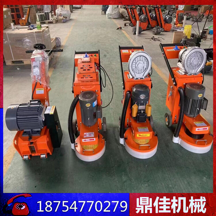 環(huán)氧地坪打磨機(jī)廠家現(xiàn)貨銷售車庫(kù)打磨機(jī)價(jià)格優(yōu)惠無塵打磨機(jī)