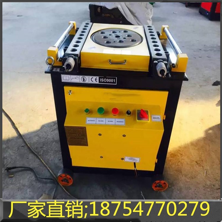 鋼筋彎曲機(jī)廠家圓鋼彎曲機(jī)廠家直銷鋼筋彎曲機(jī)配件全自動鋼筋彎曲機(jī)價格