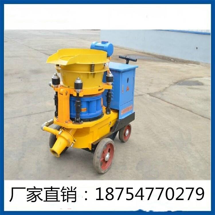 噴漿機(jī)廠家現(xiàn)貨銷售 礦用噴漿機(jī)價格優(yōu)惠建筑噴漿機(jī)