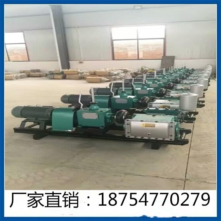 BW150泥漿泵型號廠家現(xiàn)貨銷售泥漿泵配件價(jià)格地基注漿加固機(jī)