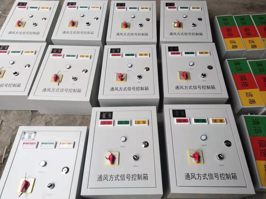 寧夏中衛(wèi)市通風(fēng)方式控制箱智能人防控制箱20年生產(chǎn)廠(chǎng)家一件批發(fā)