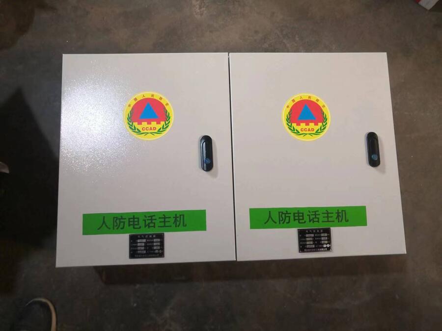 西安戰(zhàn)時(shí)通信指揮系統(tǒng)人防電話(huà)主機(jī)用途