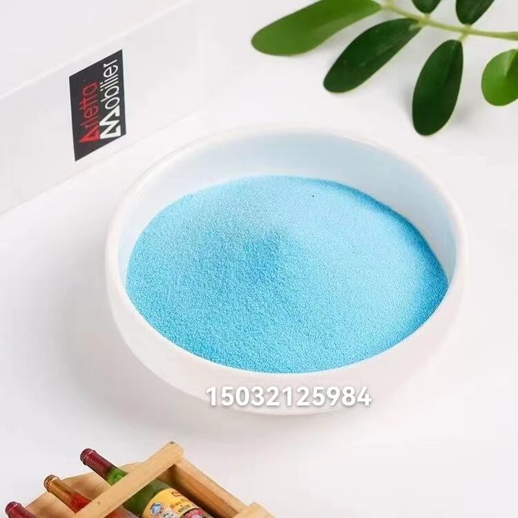 廠家批發(fā)海藍(lán)色石英砂 微景觀裝飾藍(lán)色彩砂 淺藍(lán)色沙灘沙兒童游樂場彩砂粉色玫紅色大紅色彩砂