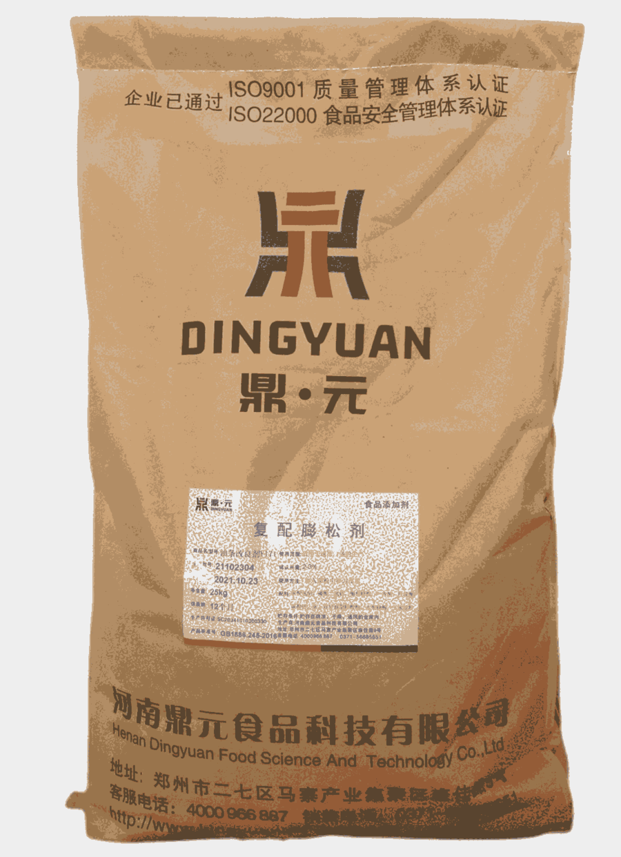 油條膨松劑/鼎元無鋁油條膨松劑/預炸油條膨松劑