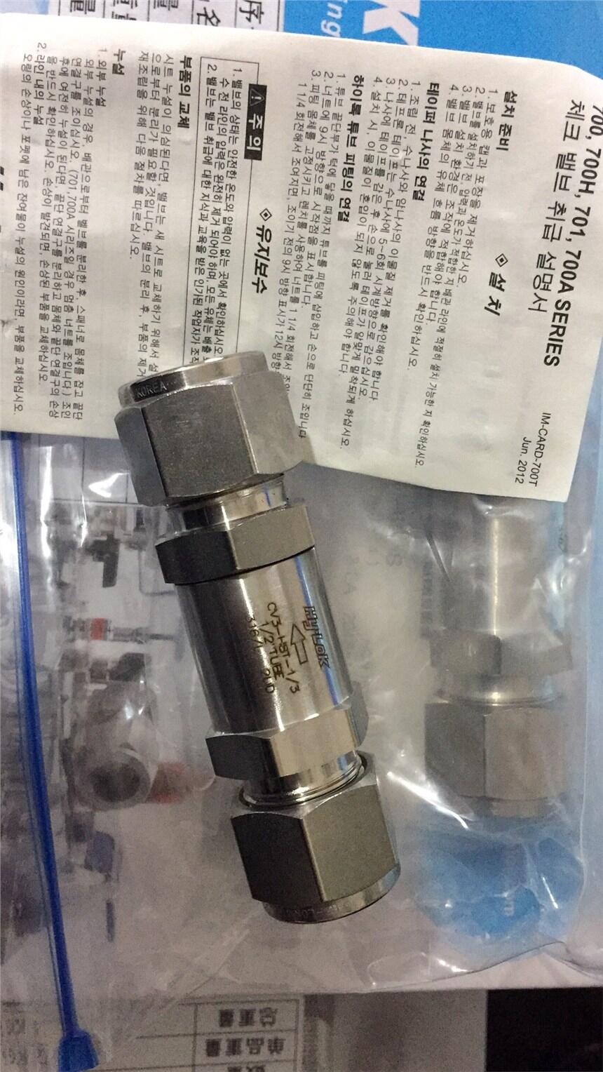 CV1-H-4Tynhy-lokyϺyT޹˾?