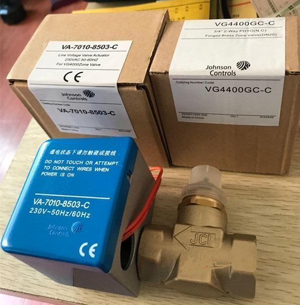 江森二通閥VLC2200GC-C電動閥jhonson自控正品現(xiàn)