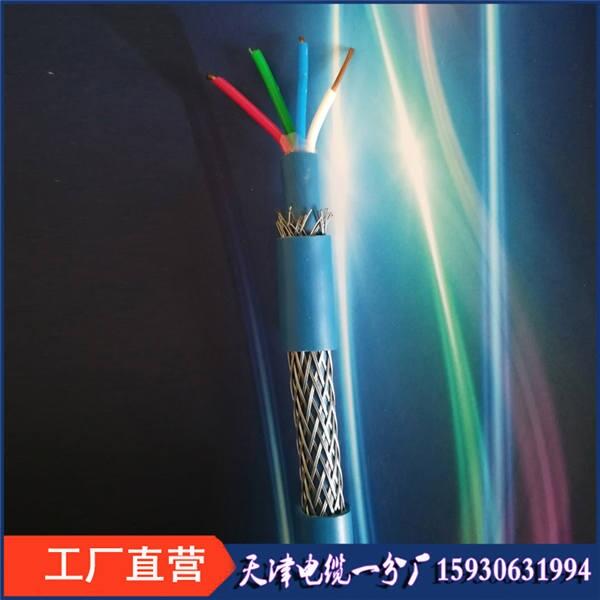 O(jin)|MHYV22-50*2*0.9VԒ|
