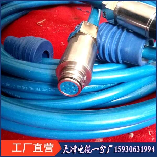 ͨ|MHYV20*2*0.8ȼͨž