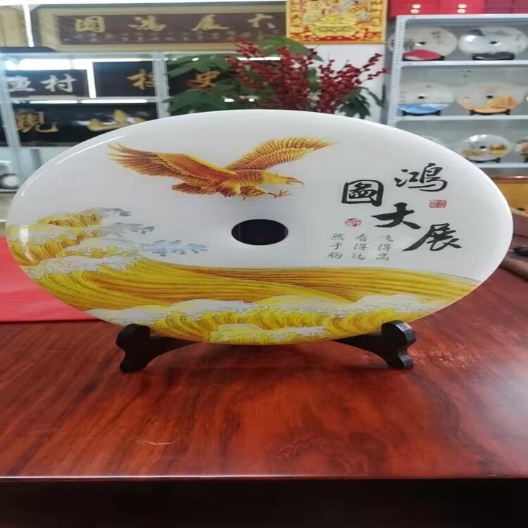ݼo(j)Ʒ ͬW(xu)ە(hu)YƷ ʯƽ[