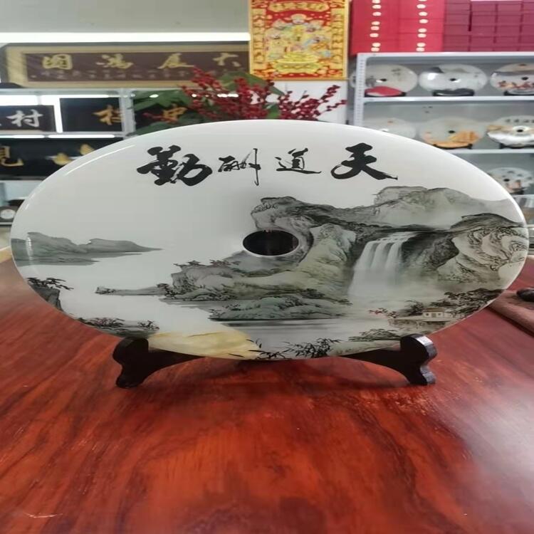 h(hun)鹤ˇ  dʯ[ PͲӆ