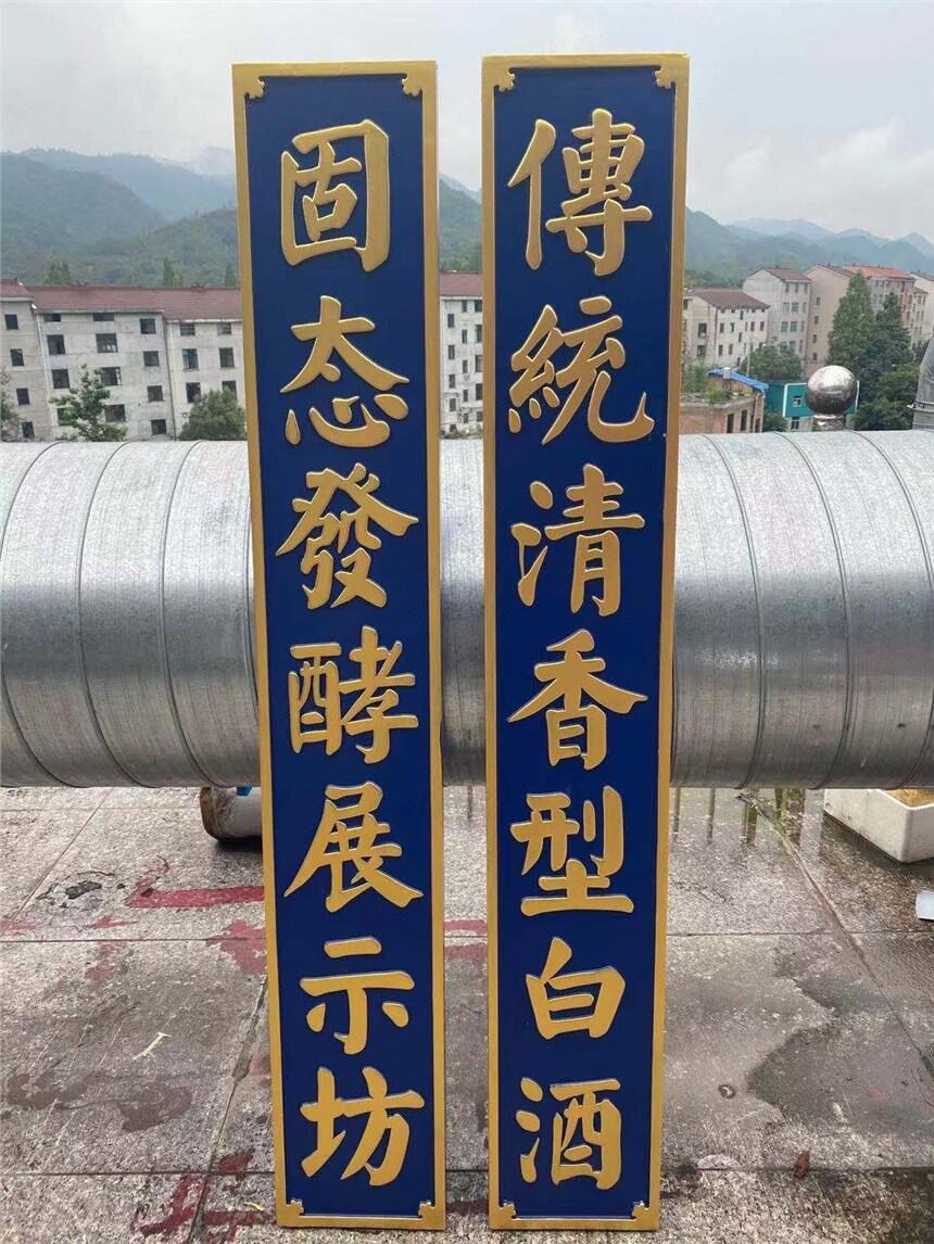 (sh)ľľ|(zh)  _(ki)I(y)T(mn)^